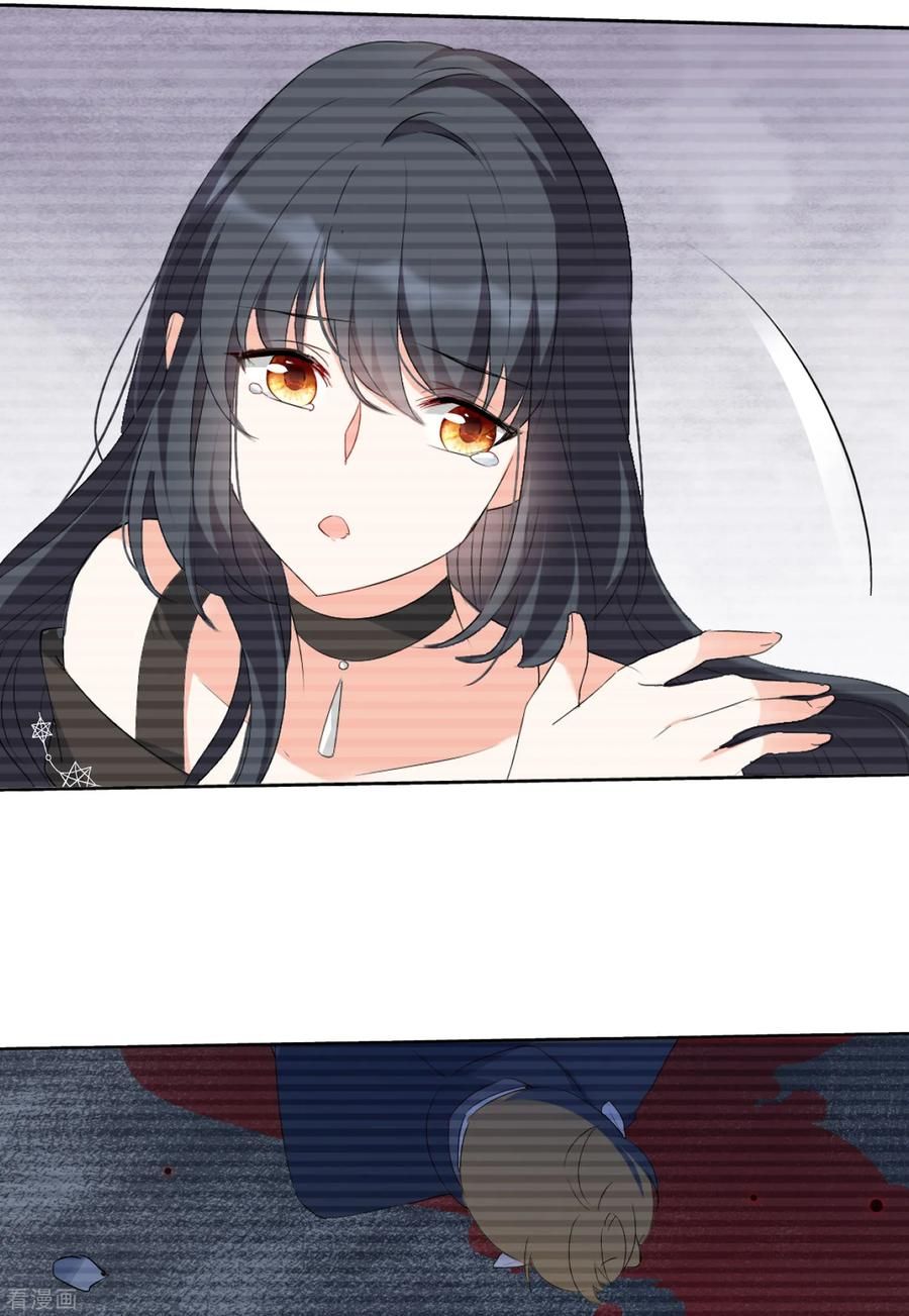 đọc truyện Em Đến Đây, Mời Nằm Xuống Chương 53 ảnh 22 tại Thiên Thai Truyện