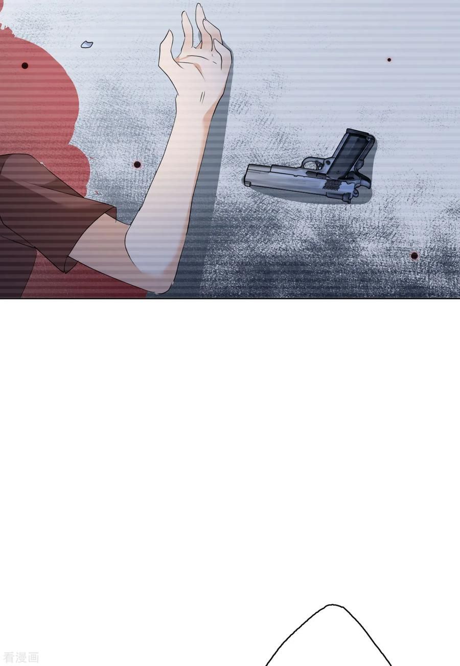 đọc truyện Em Đến Đây, Mời Nằm Xuống Chương 53 ảnh 24 tại Thiên Thai Truyện