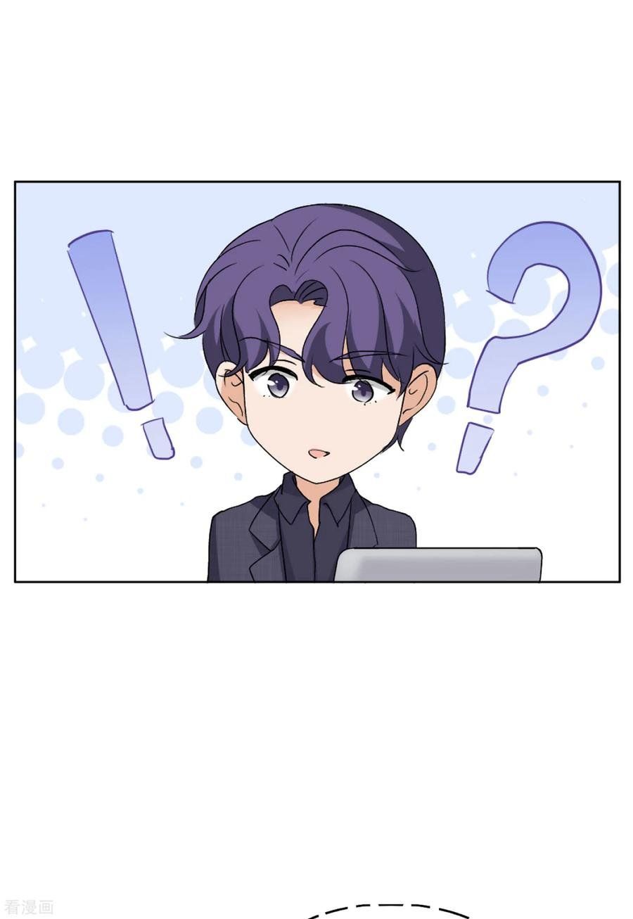 đọc truyện Em Đến Đây, Mời Nằm Xuống Chương 53 ảnh 26 tại Thiên Thai Truyện