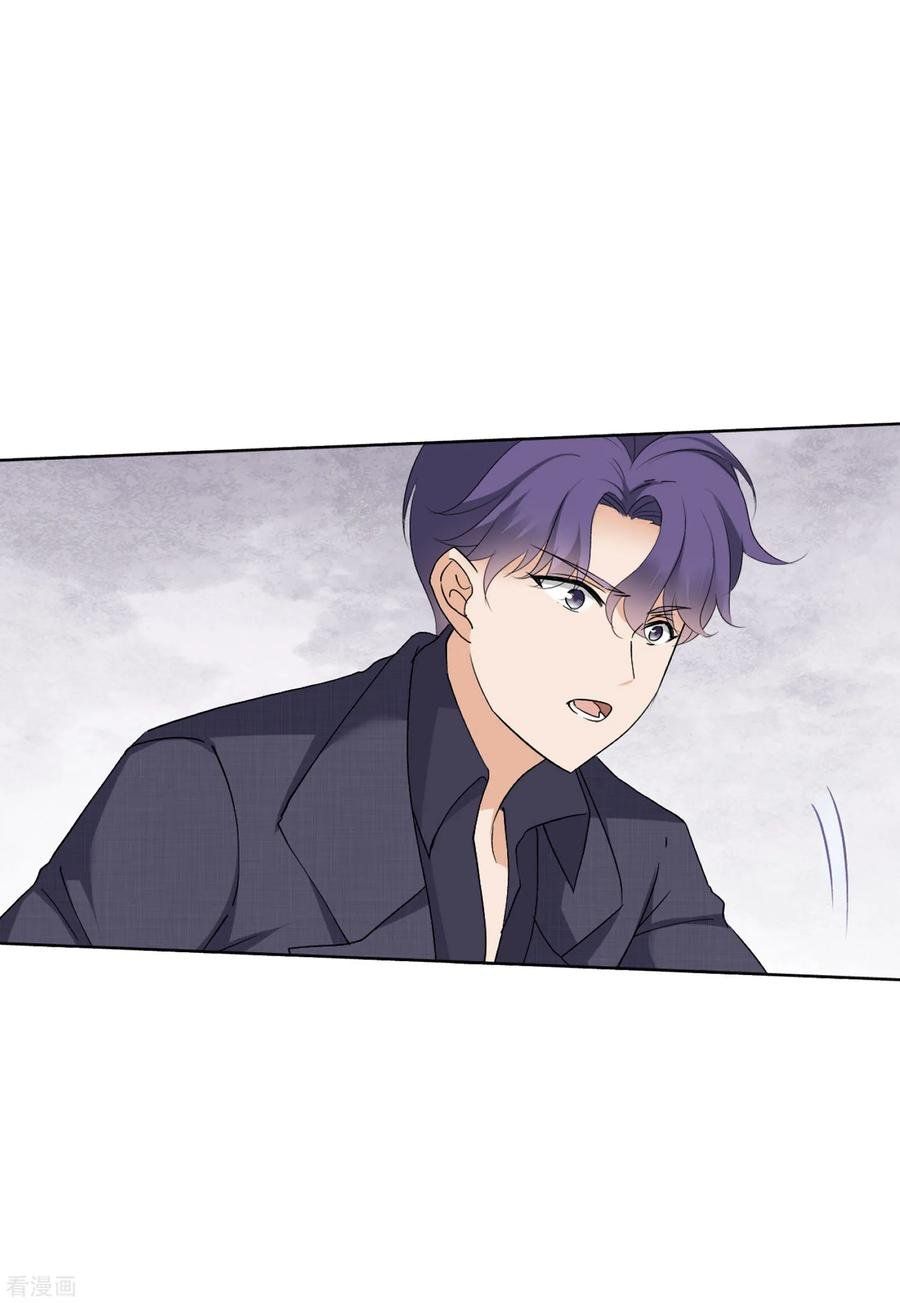 đọc truyện Em Đến Đây, Mời Nằm Xuống Chương 53 ảnh 9 tại Thiên Thai Truyện