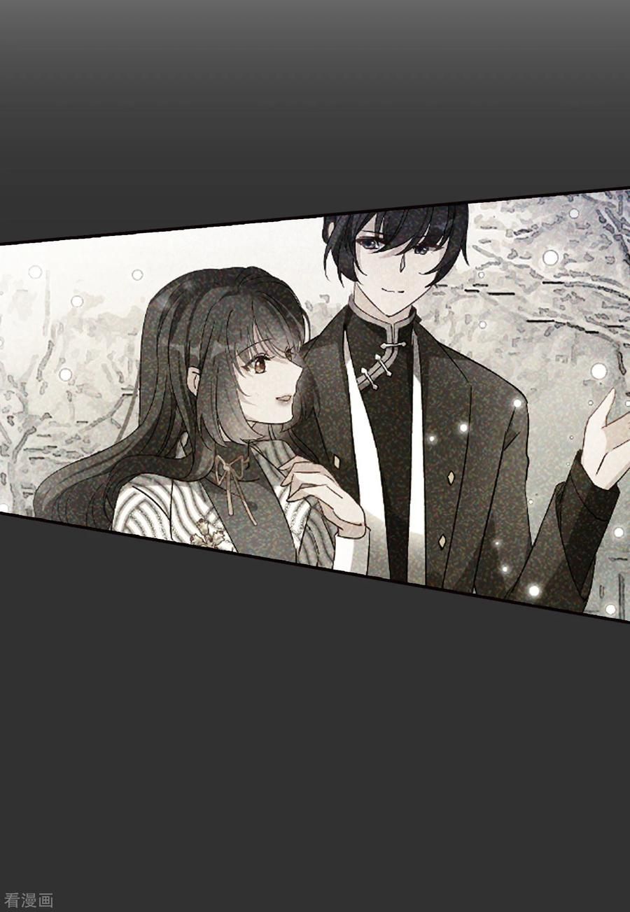 đọc truyện Em Đến Đây, Mời Nằm Xuống Chương 54 ảnh 16 tại Thiên Thai Truyện