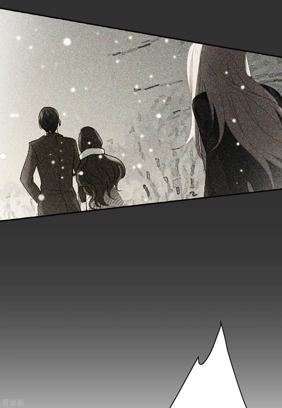 đọc truyện Em Đến Đây, Mời Nằm Xuống Chương 54 ảnh 17 tại Thiên Thai Truyện