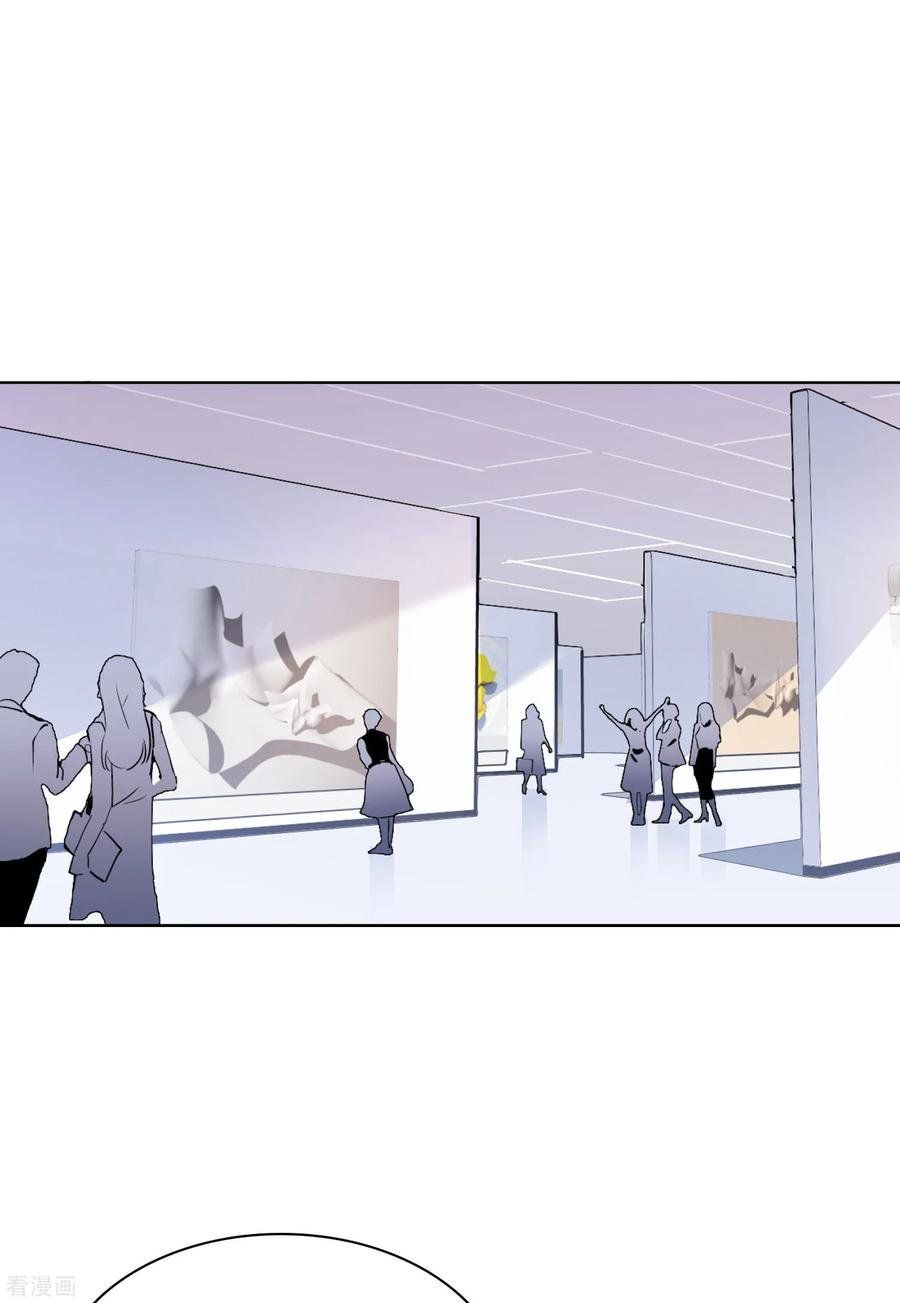 đọc truyện Em Đến Đây, Mời Nằm Xuống Chương 54 ảnh 28 tại Thiên Thai Truyện