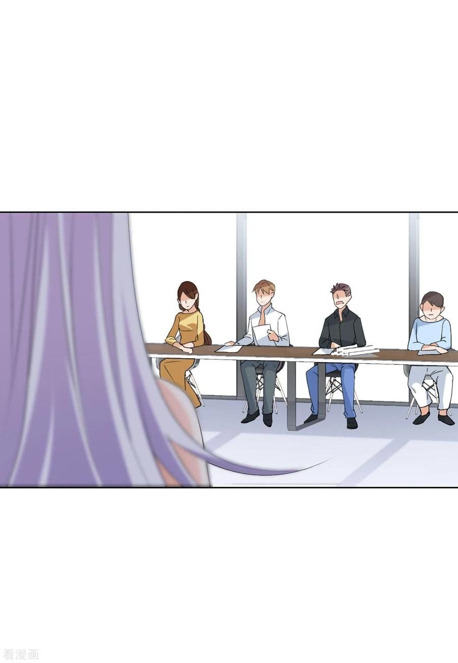 đọc truyện Em Đến Đây, Mời Nằm Xuống Chương 55 ảnh 7 tại Thiên Thai Truyện