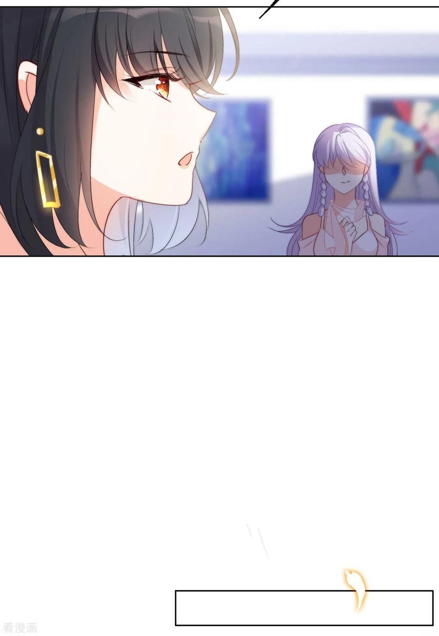 đọc truyện Em Đến Đây, Mời Nằm Xuống Chương 57 ảnh 18 tại Thiên Thai Truyện