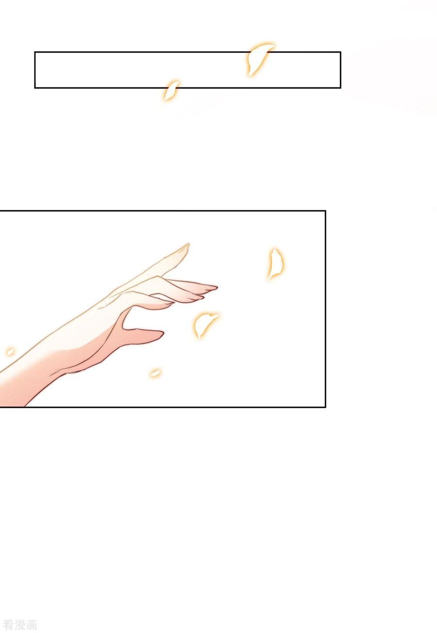 đọc truyện Em Đến Đây, Mời Nằm Xuống Chương 57 ảnh 19 tại Thiên Thai Truyện