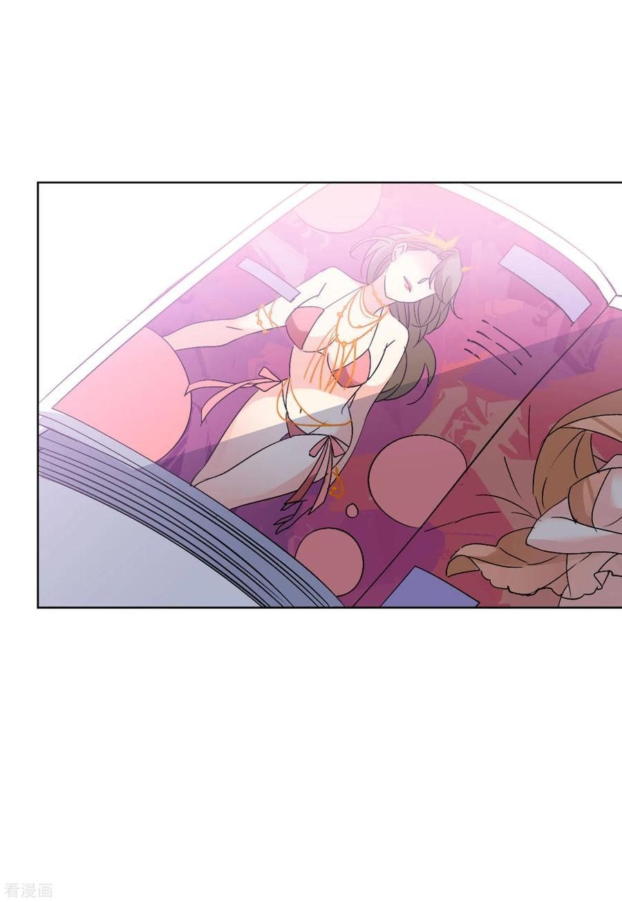 đọc truyện Em Đến Đây, Mời Nằm Xuống Chương 59 ảnh 14 tại Thiên Thai Truyện