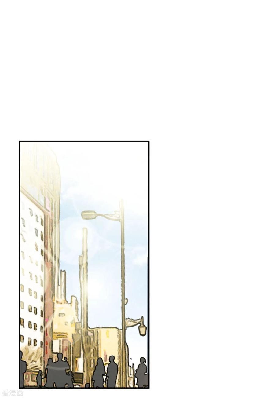 đọc truyện Em Đến Đây, Mời Nằm Xuống Chương 60 ảnh 18 tại Thiên Thai Truyện