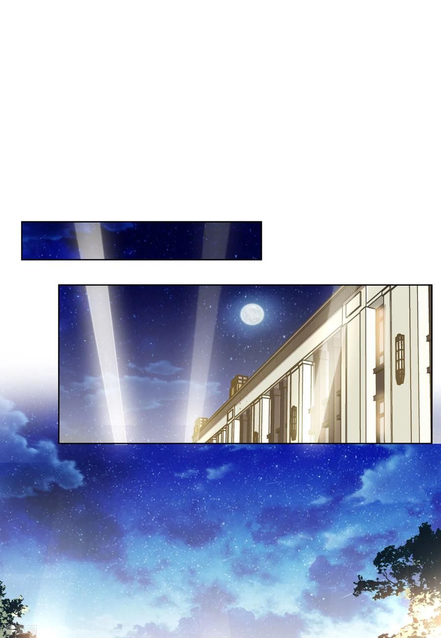 đọc truyện Em Đến Đây, Mời Nằm Xuống Chương 60 ảnh 24 tại Thiên Thai Truyện