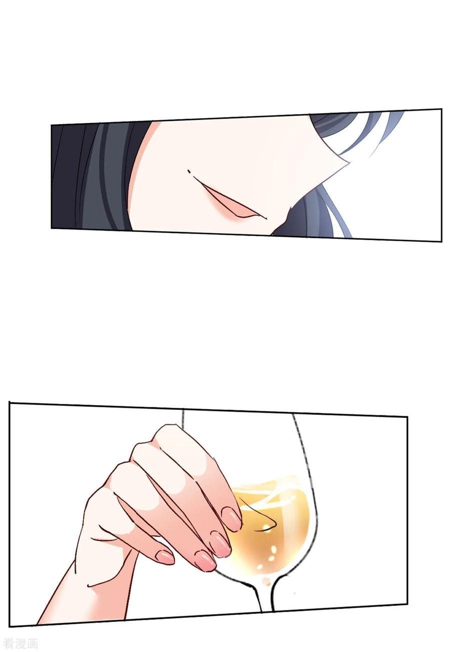 đọc truyện Em Đến Đây, Mời Nằm Xuống Chương 61 ảnh 15 tại Thiên Thai Truyện