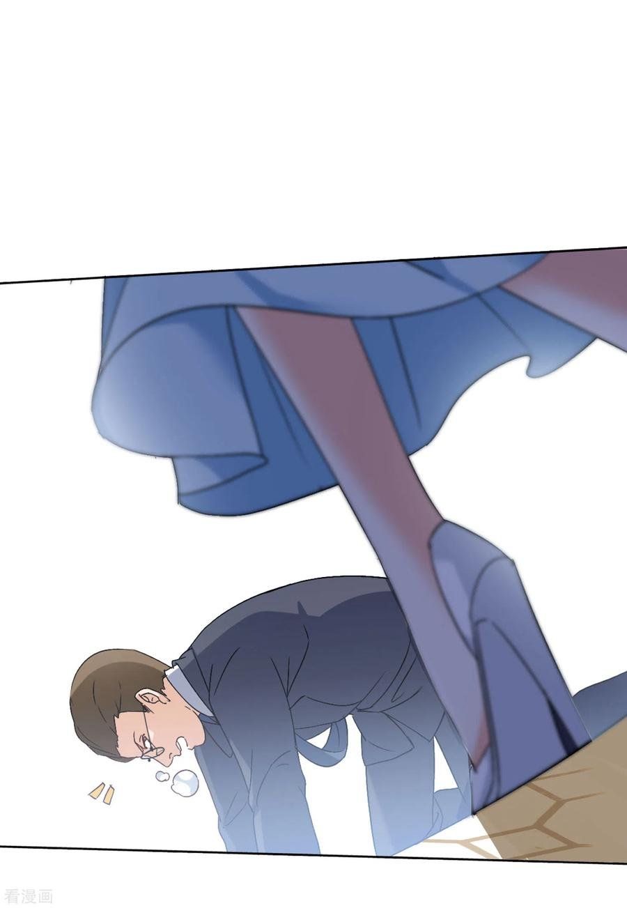 đọc truyện Em Đến Đây, Mời Nằm Xuống Chương 61 ảnh 16 tại Thiên Thai Truyện