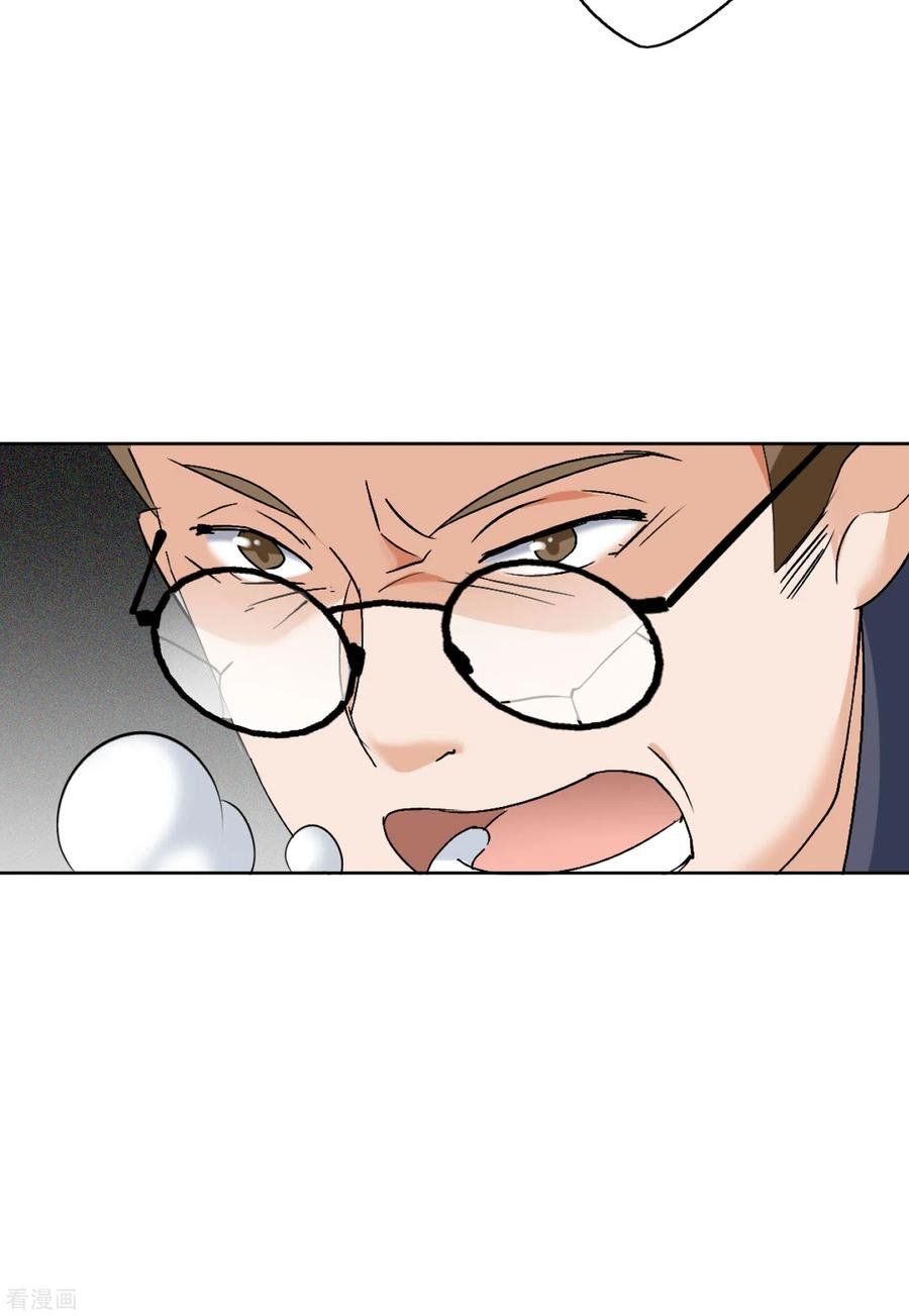 đọc truyện Em Đến Đây, Mời Nằm Xuống Chương 61 ảnh 39 tại Thiên Thai Truyện