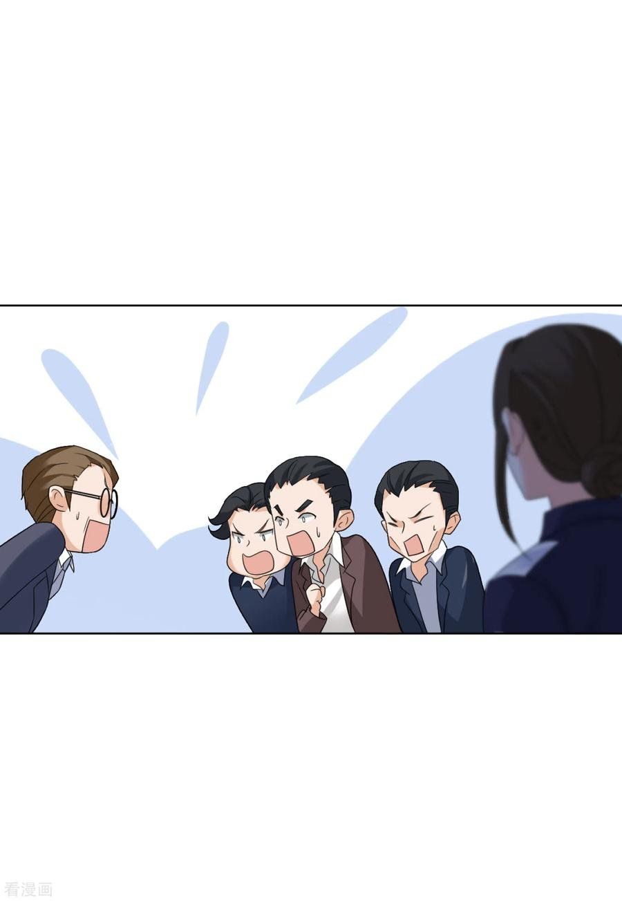 đọc truyện Em Đến Đây, Mời Nằm Xuống Chương 62 ảnh 18 tại Thiên Thai Truyện