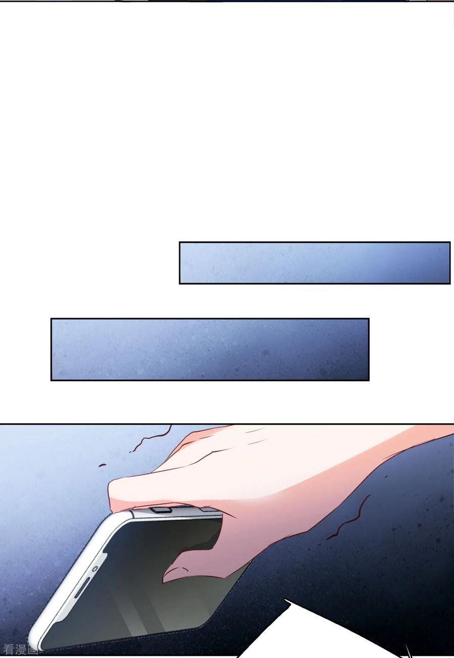 đọc truyện Em Đến Đây, Mời Nằm Xuống Chương 63.64 ảnh 35 tại Thiên Thai Truyện