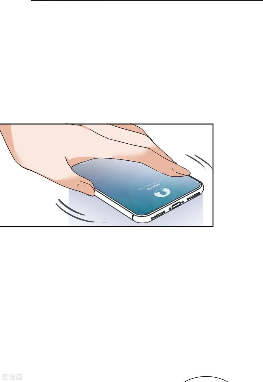 đọc truyện Em Đến Đây, Mời Nằm Xuống Chương 65 ảnh 8 tại Thiên Thai Truyện