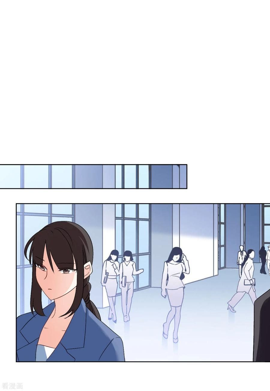 đọc truyện Em Đến Đây, Mời Nằm Xuống Chương 66 ảnh 19 tại Thiên Thai Truyện