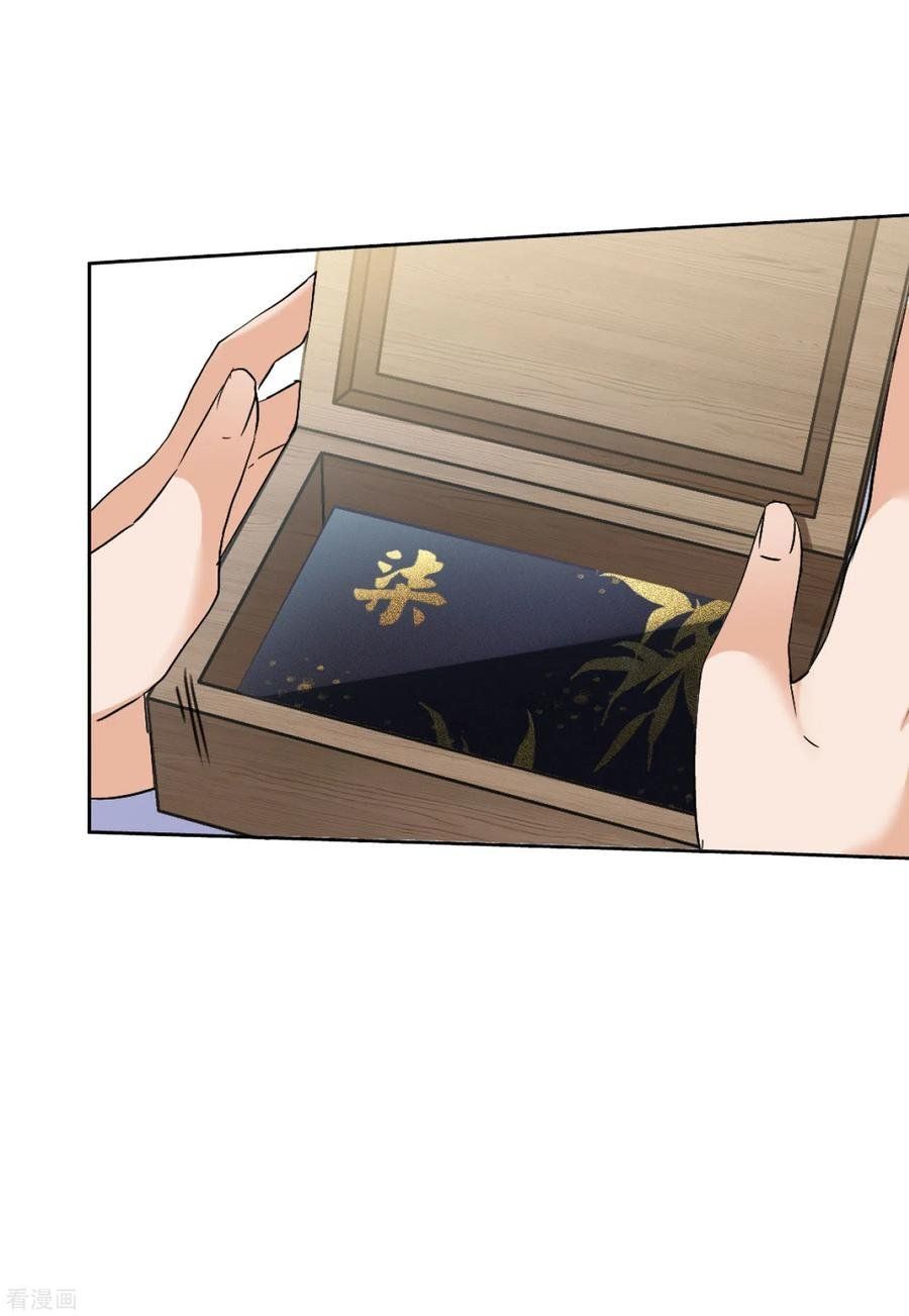 đọc truyện Em Đến Đây, Mời Nằm Xuống Chương 66 ảnh 34 tại Thiên Thai Truyện