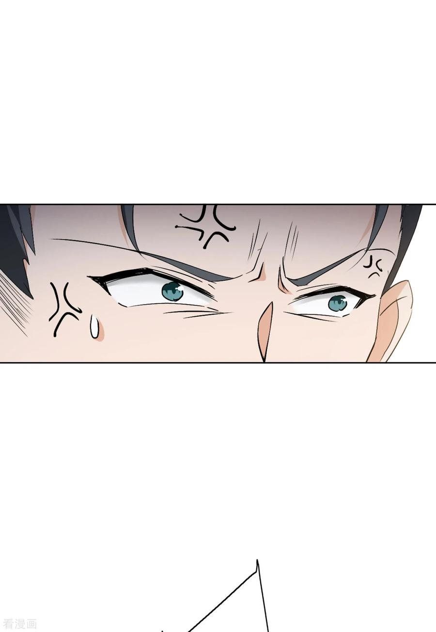 đọc truyện Em Đến Đây, Mời Nằm Xuống Chương 66 ảnh 6 tại Thiên Thai Truyện