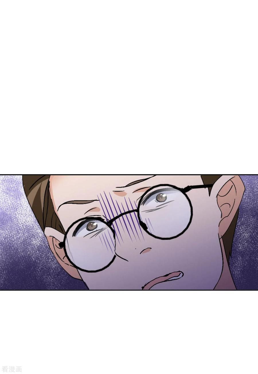 đọc truyện Em Đến Đây, Mời Nằm Xuống Chương 67 ảnh 17 tại Thiên Thai Truyện