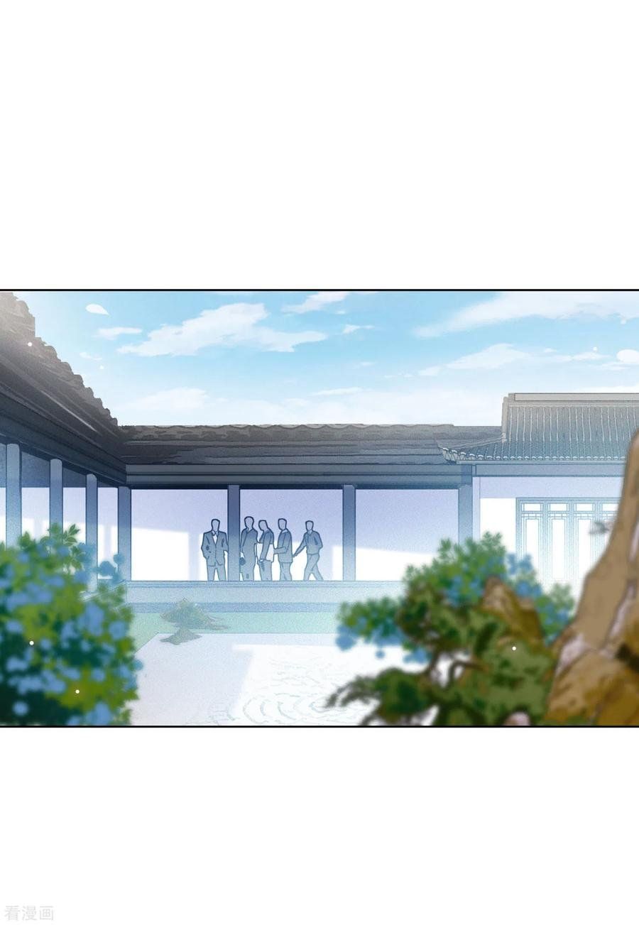 đọc truyện Em Đến Đây, Mời Nằm Xuống Chương 67 ảnh 35 tại Thiên Thai Truyện