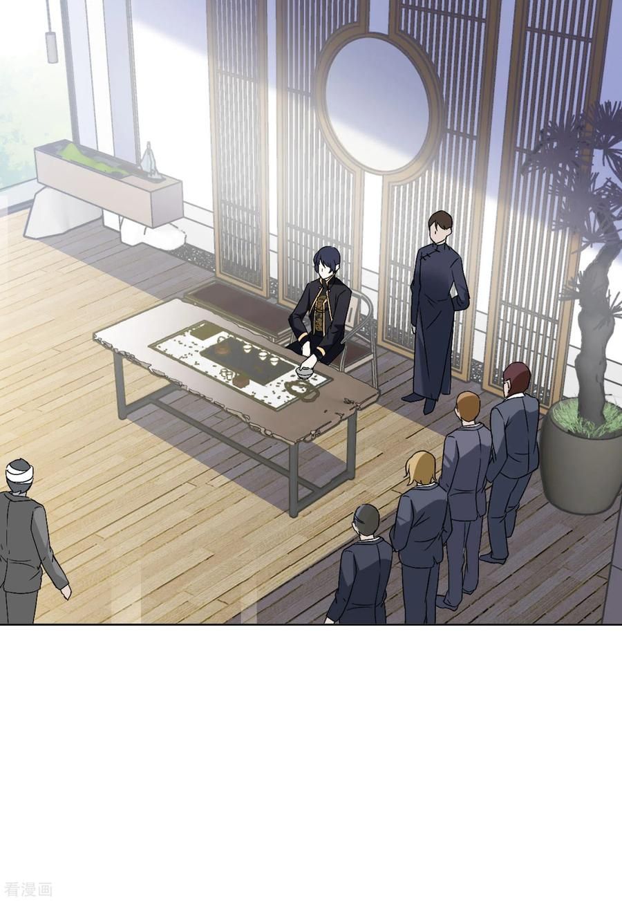 đọc truyện Em Đến Đây, Mời Nằm Xuống Chương 67 ảnh 8 tại Thiên Thai Truyện