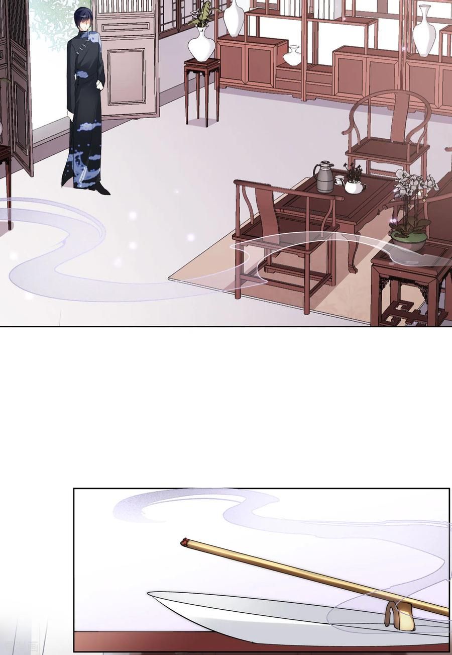 đọc truyện Em Đến Đây, Mời Nằm Xuống Chương 68 ảnh 19 tại Thiên Thai Truyện