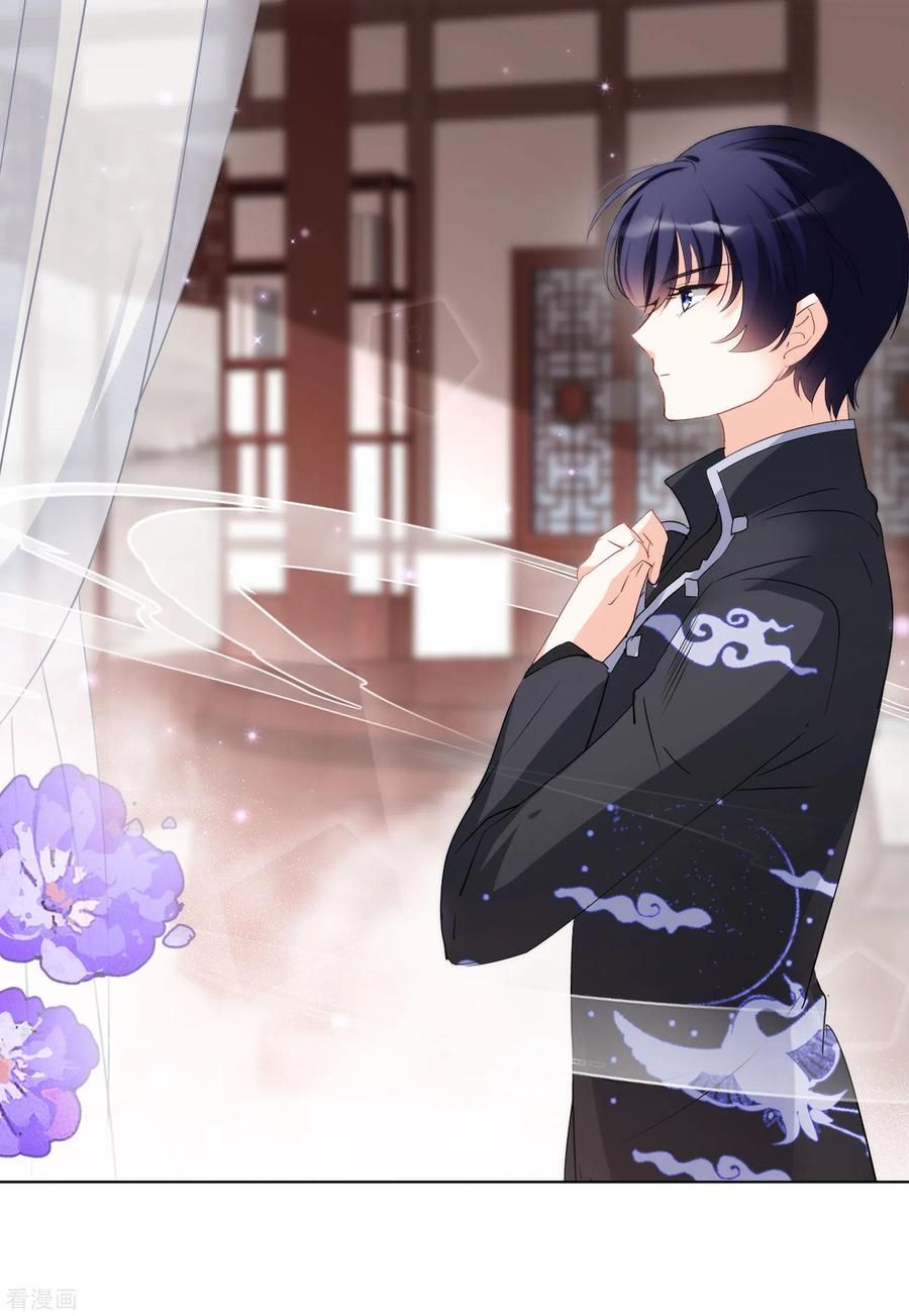 đọc truyện Em Đến Đây, Mời Nằm Xuống Chương 68 ảnh 20 tại Thiên Thai Truyện