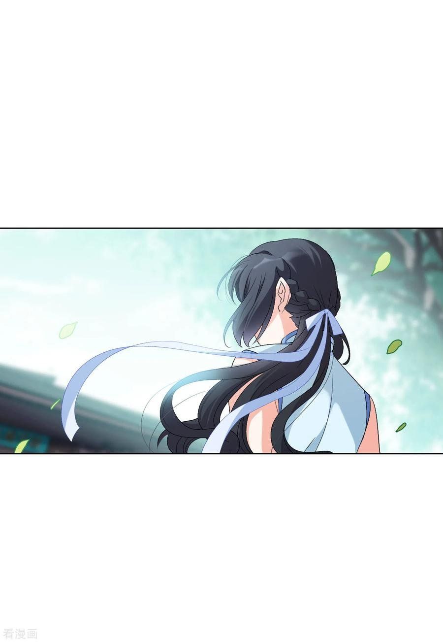 đọc truyện Em Đến Đây, Mời Nằm Xuống Chương 68 ảnh 31 tại Thiên Thai Truyện