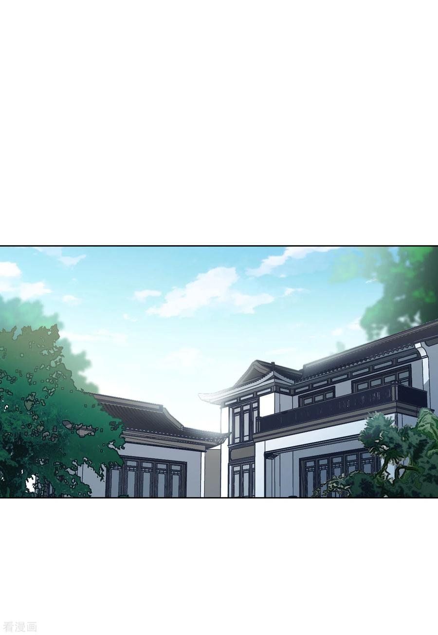 đọc truyện Em Đến Đây, Mời Nằm Xuống Chương 68 ảnh 5 tại Thiên Thai Truyện