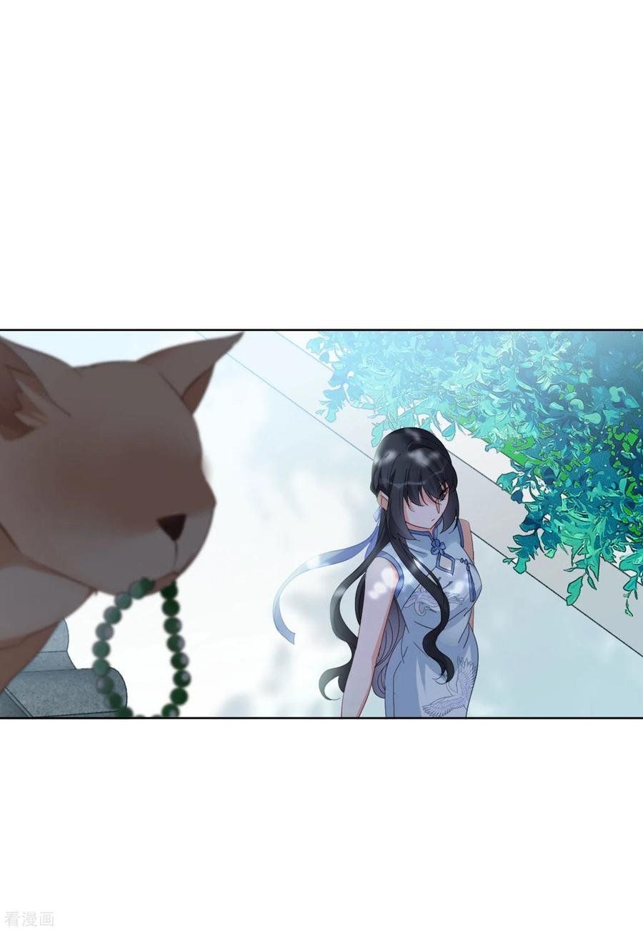 đọc truyện Em Đến Đây, Mời Nằm Xuống Chương 69 ảnh 19 tại Thiên Thai Truyện