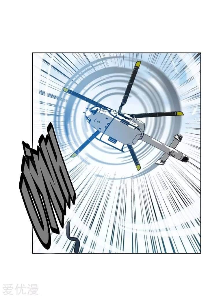 đọc truyện Em Đến Đây, Mời Nằm Xuống Chương 7 ảnh 13 tại Thiên Thai Truyện