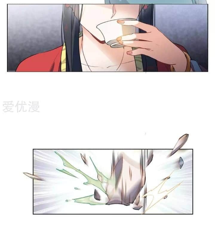 đọc truyện Em Đến Đây, Mời Nằm Xuống Chương 7 ảnh 6 tại Thiên Thai Truyện