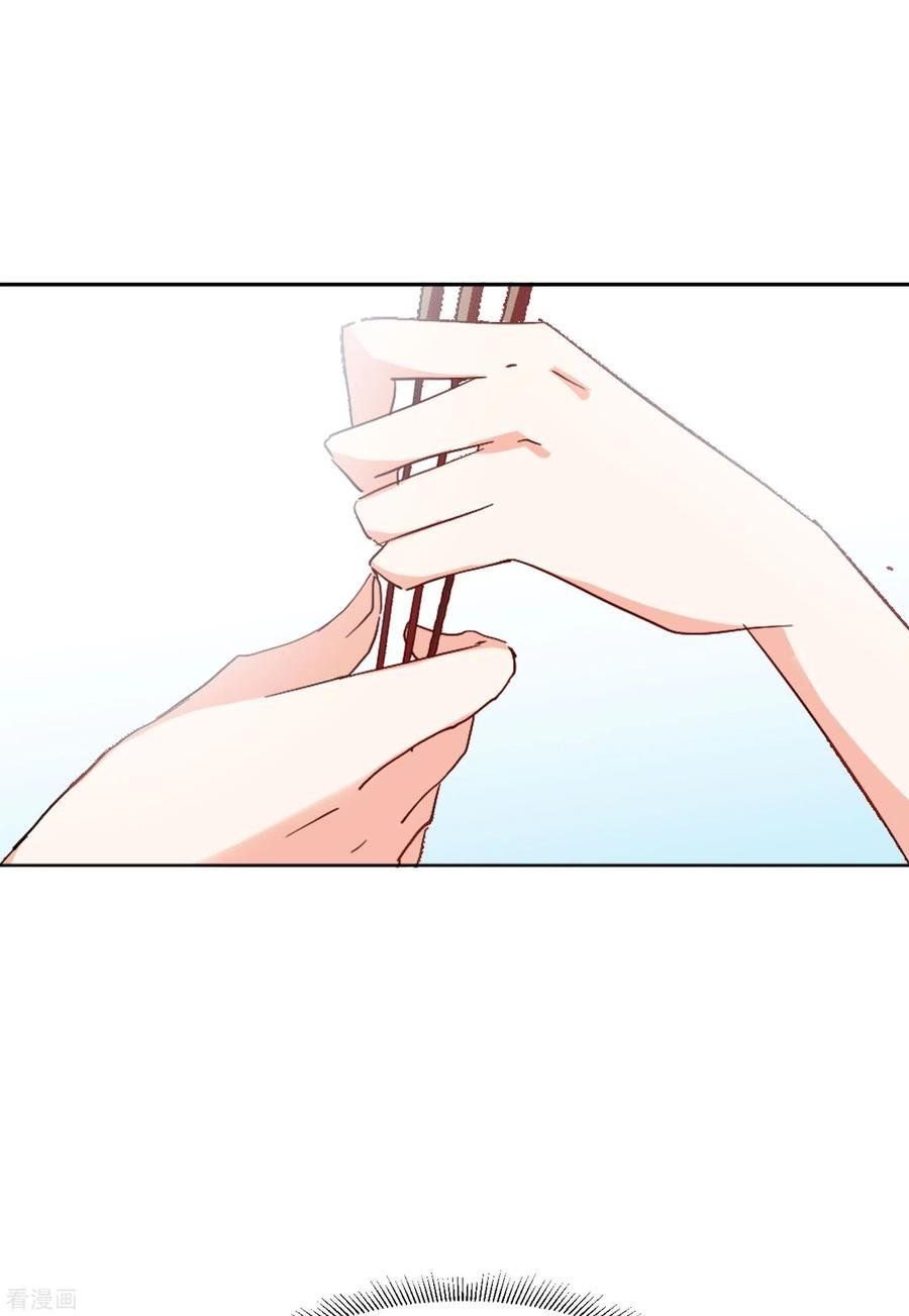 đọc truyện Em Đến Đây, Mời Nằm Xuống Chương 70 ảnh 11 tại Thiên Thai Truyện