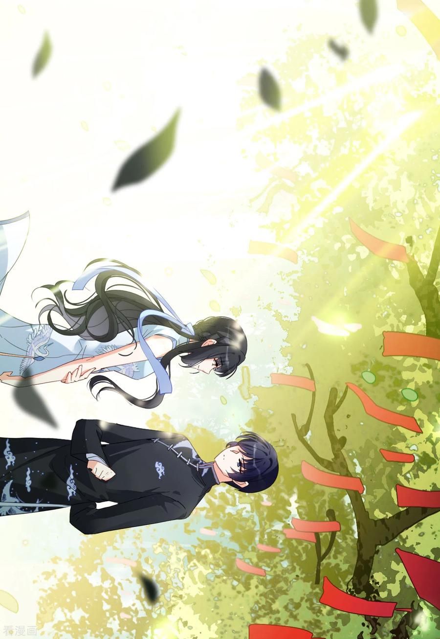 đọc truyện Em Đến Đây, Mời Nằm Xuống Chương 71 ảnh 12 tại Thiên Thai Truyện