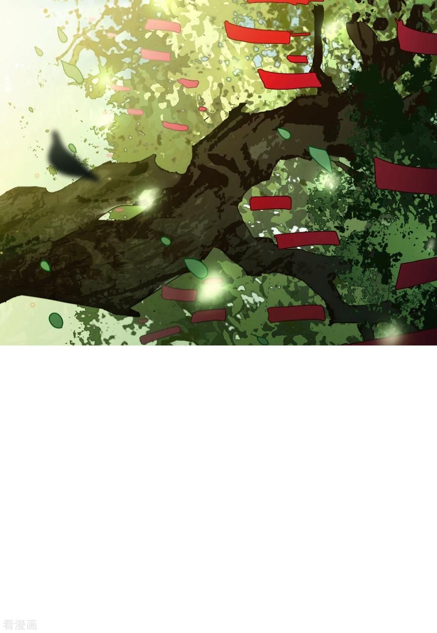 đọc truyện Em Đến Đây, Mời Nằm Xuống Chương 71 ảnh 13 tại Thiên Thai Truyện