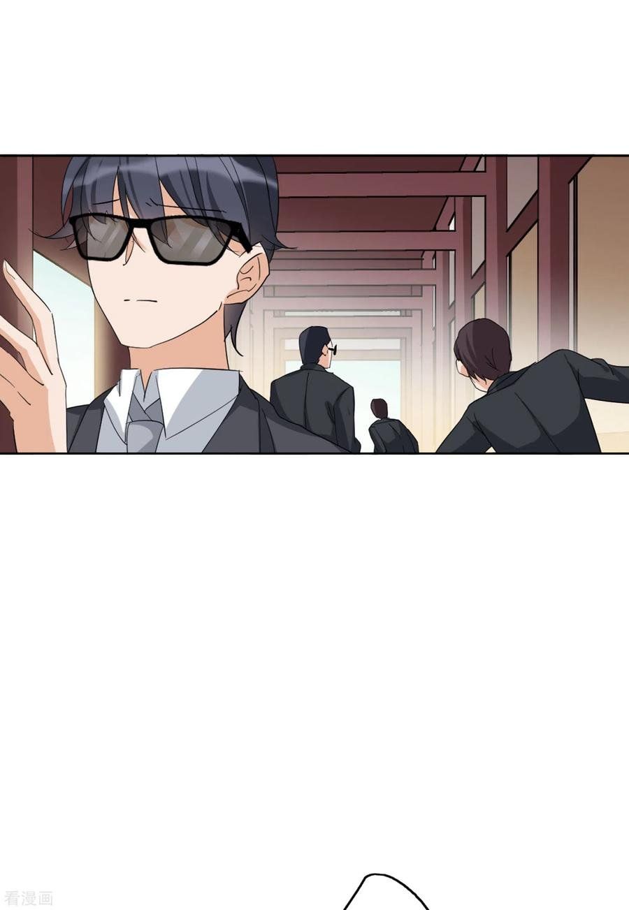 đọc truyện Em Đến Đây, Mời Nằm Xuống Chương 71 ảnh 7 tại Thiên Thai Truyện