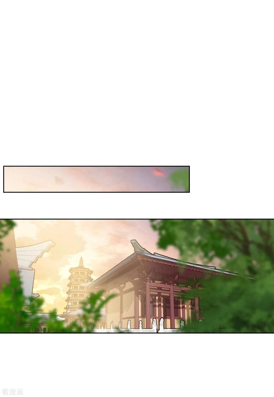 đọc truyện Em Đến Đây, Mời Nằm Xuống Chương 72 ảnh 17 tại Thiên Thai Truyện