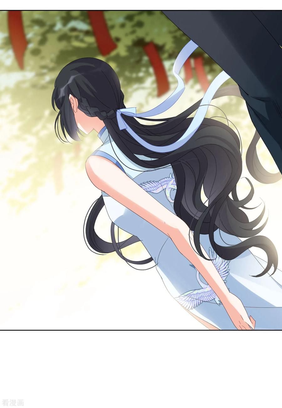 đọc truyện Em Đến Đây, Mời Nằm Xuống Chương 72 ảnh 9 tại Thiên Thai Truyện