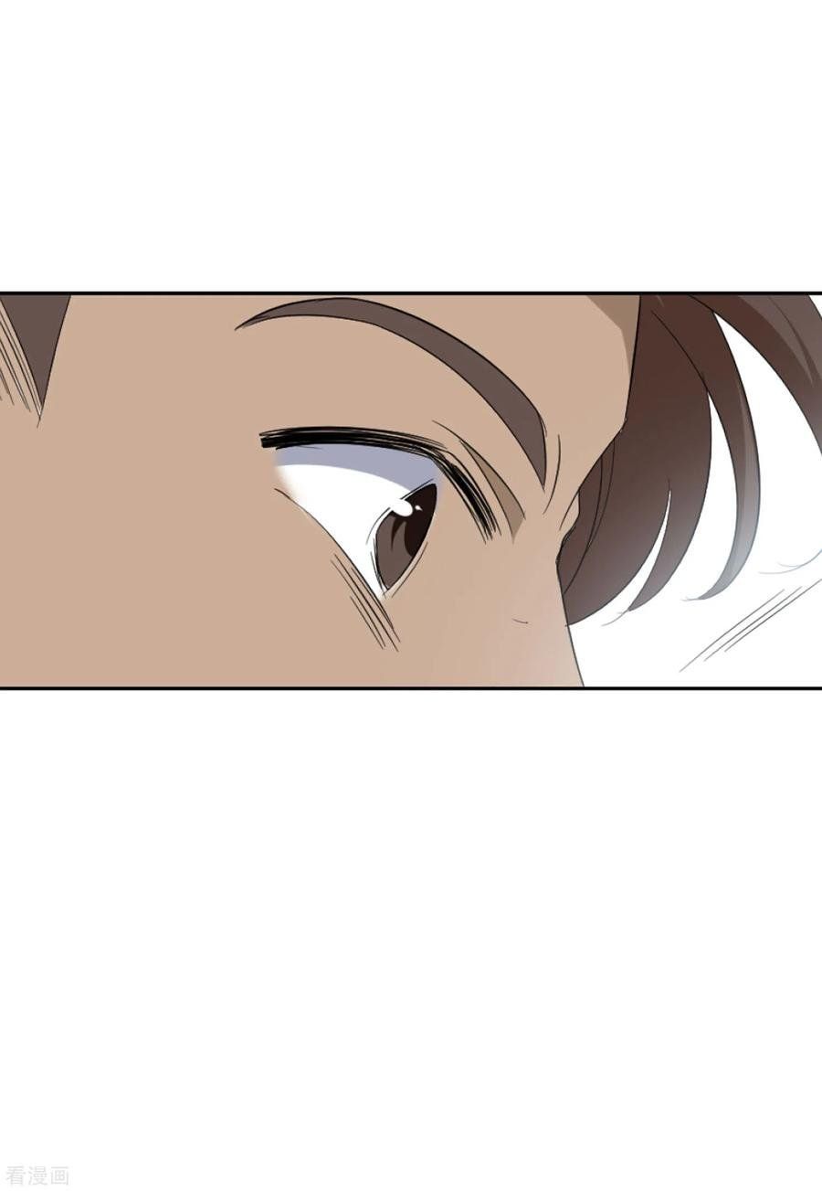 đọc truyện Em Đến Đây, Mời Nằm Xuống Chương 74 ảnh 17 tại Thiên Thai Truyện