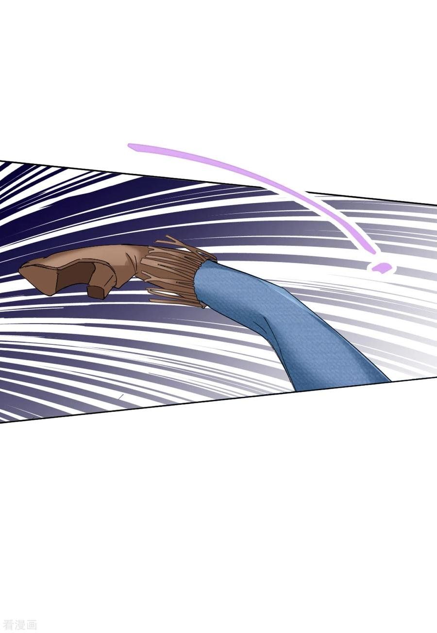 đọc truyện Em Đến Đây, Mời Nằm Xuống Chương 74 ảnh 20 tại Thiên Thai Truyện