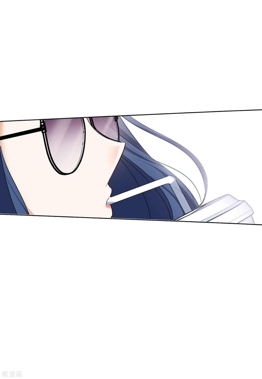 đọc truyện Em Đến Đây, Mời Nằm Xuống Chương 74 ảnh 25 tại Thiên Thai Truyện