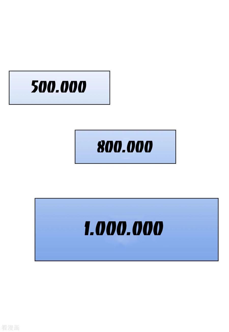đọc truyện Em Đến Đây, Mời Nằm Xuống Chương 76 ảnh 16 tại Thiên Thai Truyện