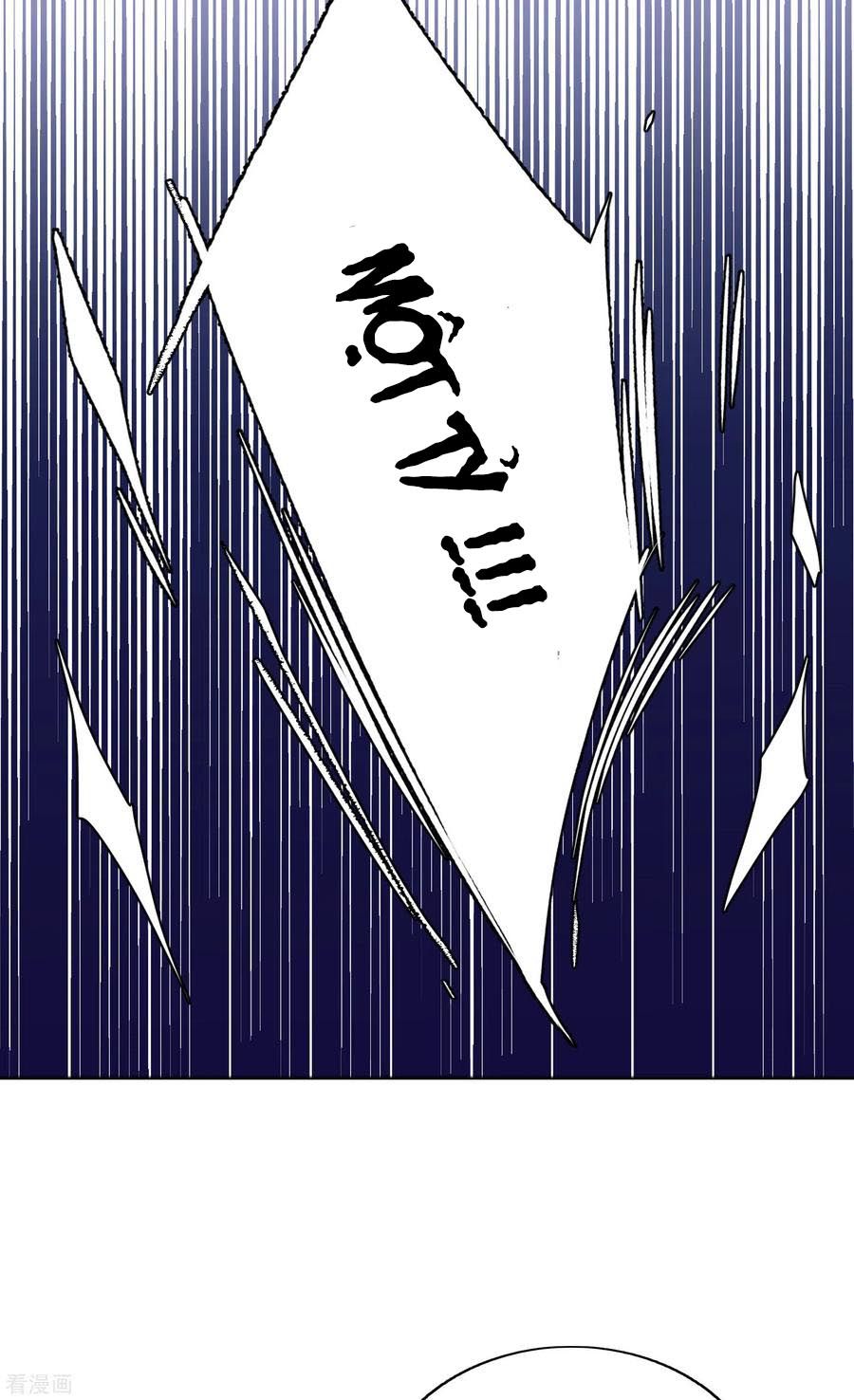 đọc truyện Em Đến Đây, Mời Nằm Xuống Chương 76 ảnh 31 tại Thiên Thai Truyện