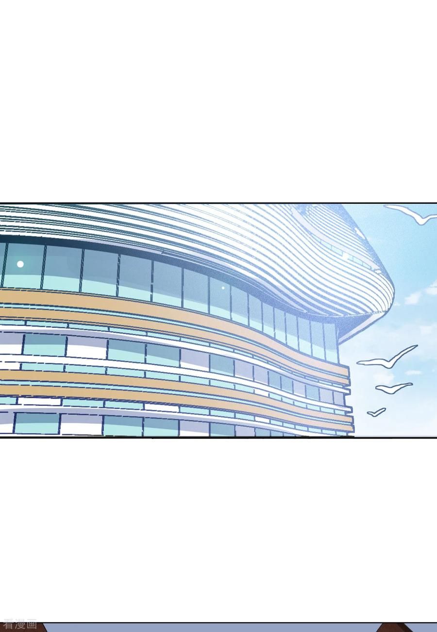 đọc truyện Em Đến Đây, Mời Nằm Xuống Chương 76 ảnh 5 tại Thiên Thai Truyện