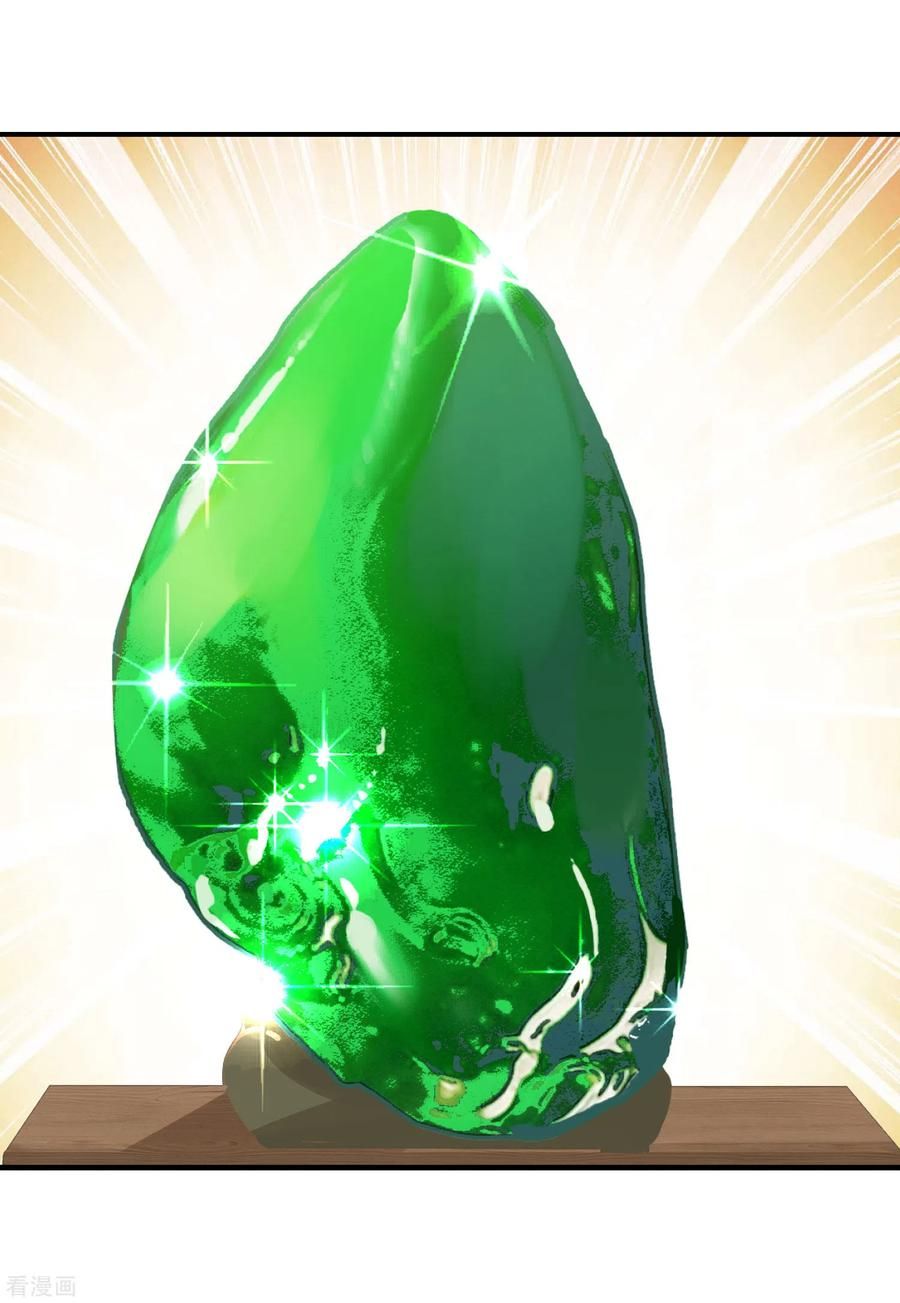 đọc truyện Em Đến Đây, Mời Nằm Xuống Chương 77 ảnh 11 tại Thiên Thai Truyện