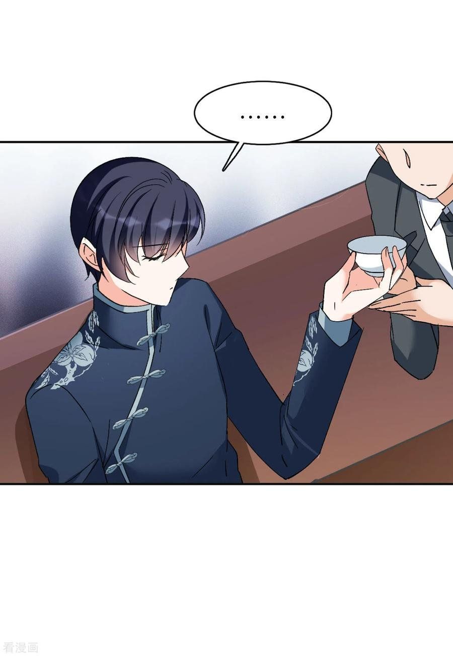 đọc truyện Em Đến Đây, Mời Nằm Xuống Chương 78 ảnh 29 tại Thiên Thai Truyện