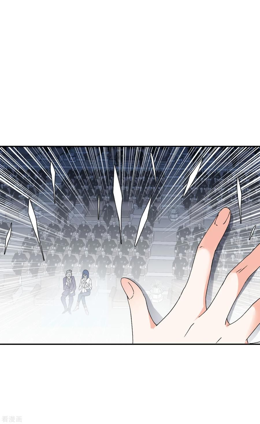 đọc truyện Em Đến Đây, Mời Nằm Xuống Chương 79 ảnh 28 tại Thiên Thai Truyện