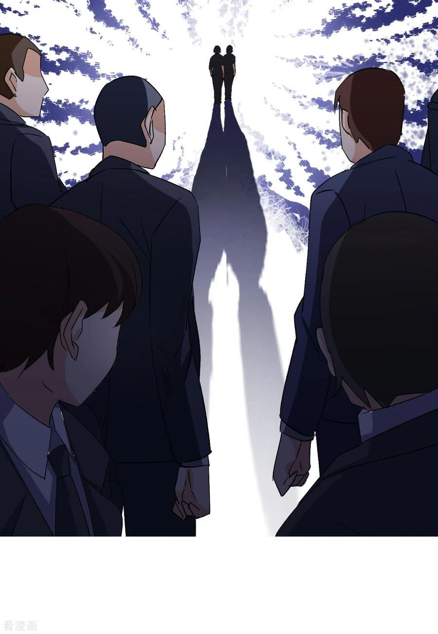 đọc truyện Em Đến Đây, Mời Nằm Xuống Chương 79 ảnh 36 tại Thiên Thai Truyện