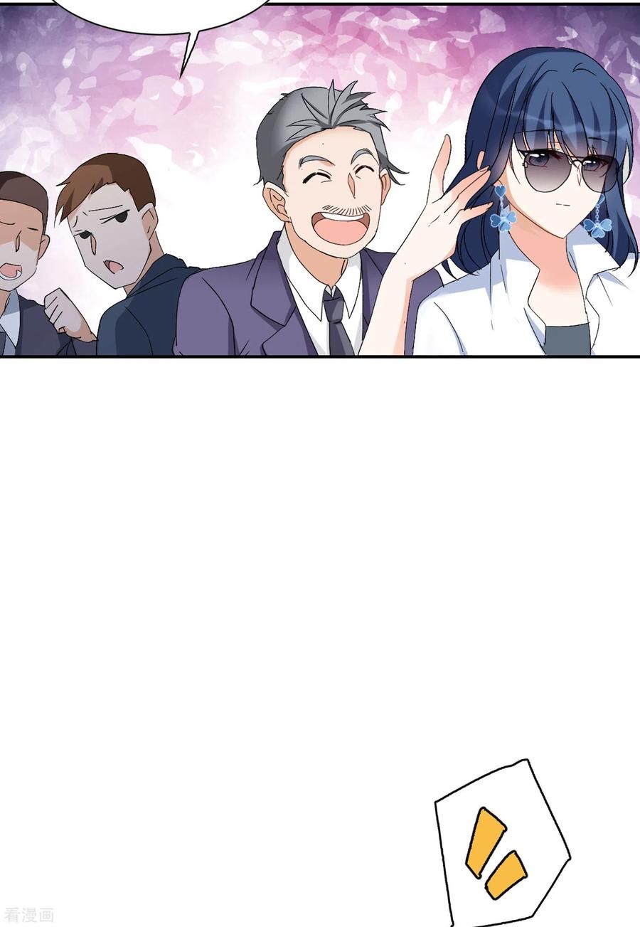 đọc truyện Em Đến Đây, Mời Nằm Xuống Chương 79 ảnh 11 tại Thiên Thai Truyện