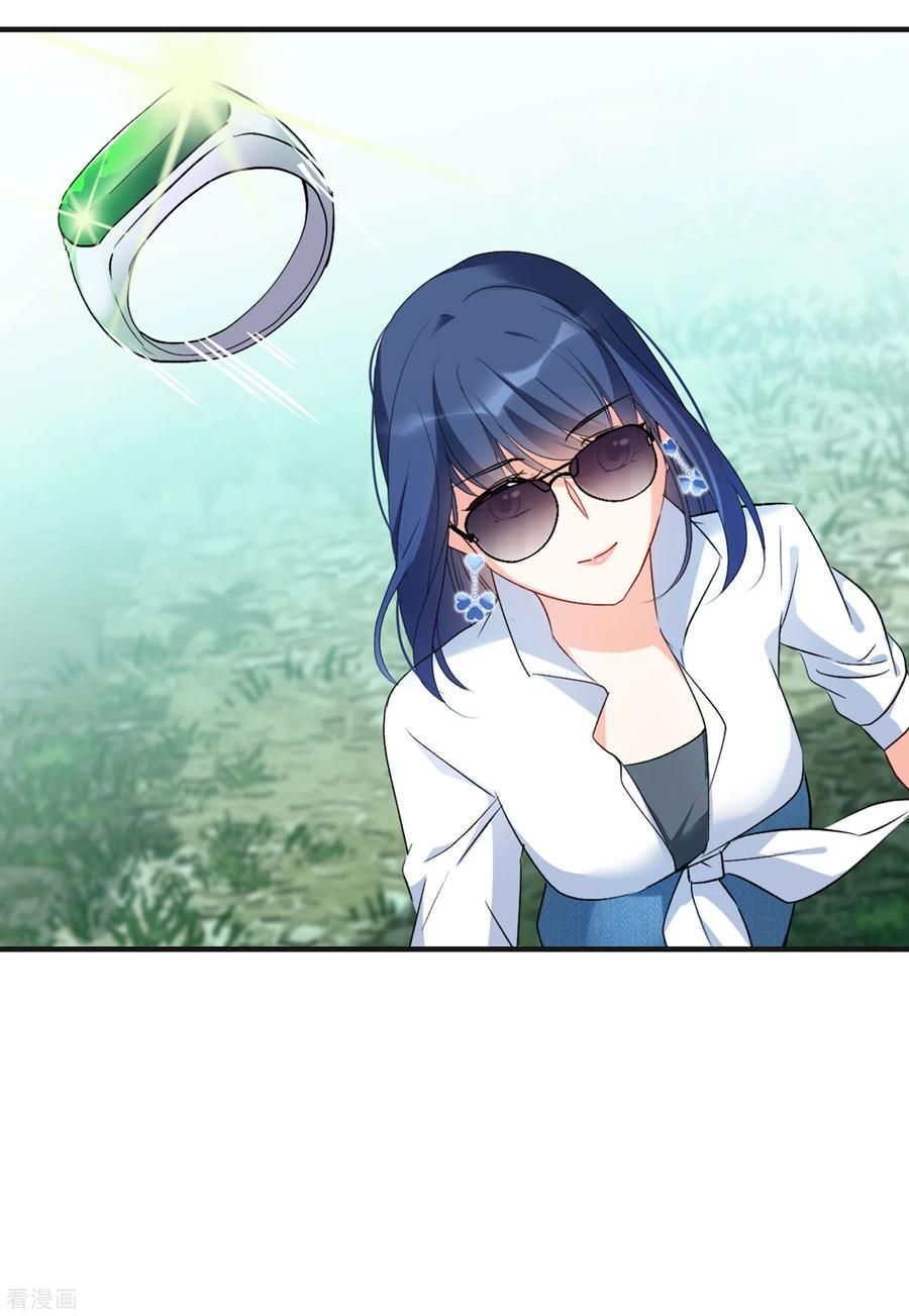 đọc truyện Em Đến Đây, Mời Nằm Xuống Chương 80 ảnh 24 tại Thiên Thai Truyện